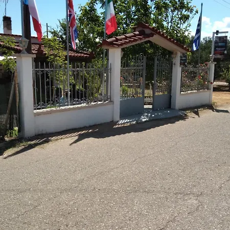 Traditional The Small Museum Ionian Sea 3* Kastro-Kyllini