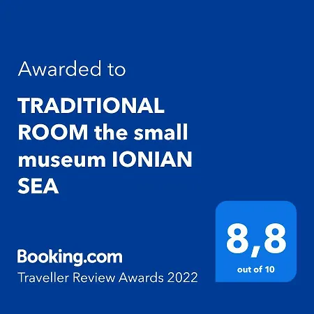 Traditional The Small Museum Ionian Sea Vendégház Kastro-Kyllini